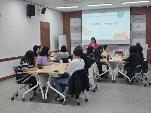 2026 다회기 어머니교육 2회차