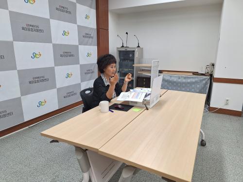 [3회차]어린이집 평가 지표교육