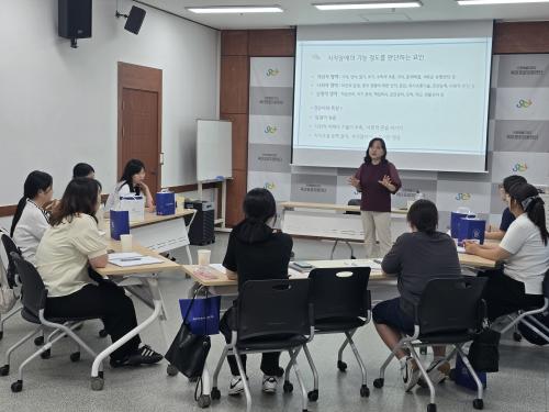 [2회차] 영유아의 문제행동에 대한 긍정적 지원 전략 교사소모임