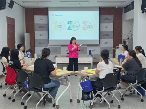[3회차] 영유아의 문제행동에 대한 긍정적 지원 전략 교사소모임
