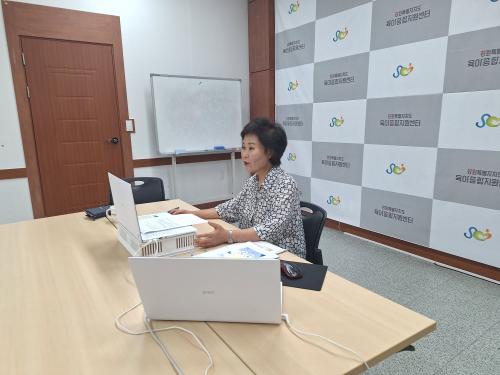 [5회차] 어린이집 평가 지표교육