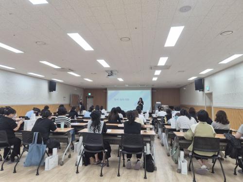 교원 4대 분야(역량강화) 심화연수 3. 정서·심리 지원 집합연수